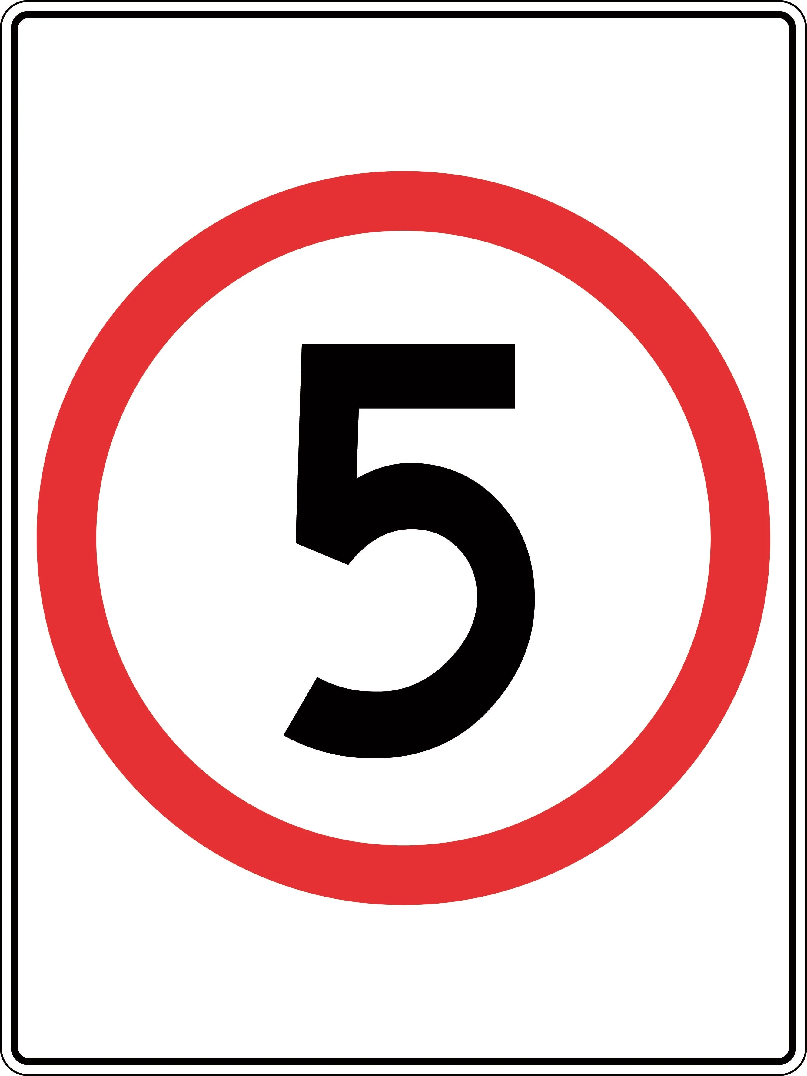 Traffic Sign '5' km/h in roundel
