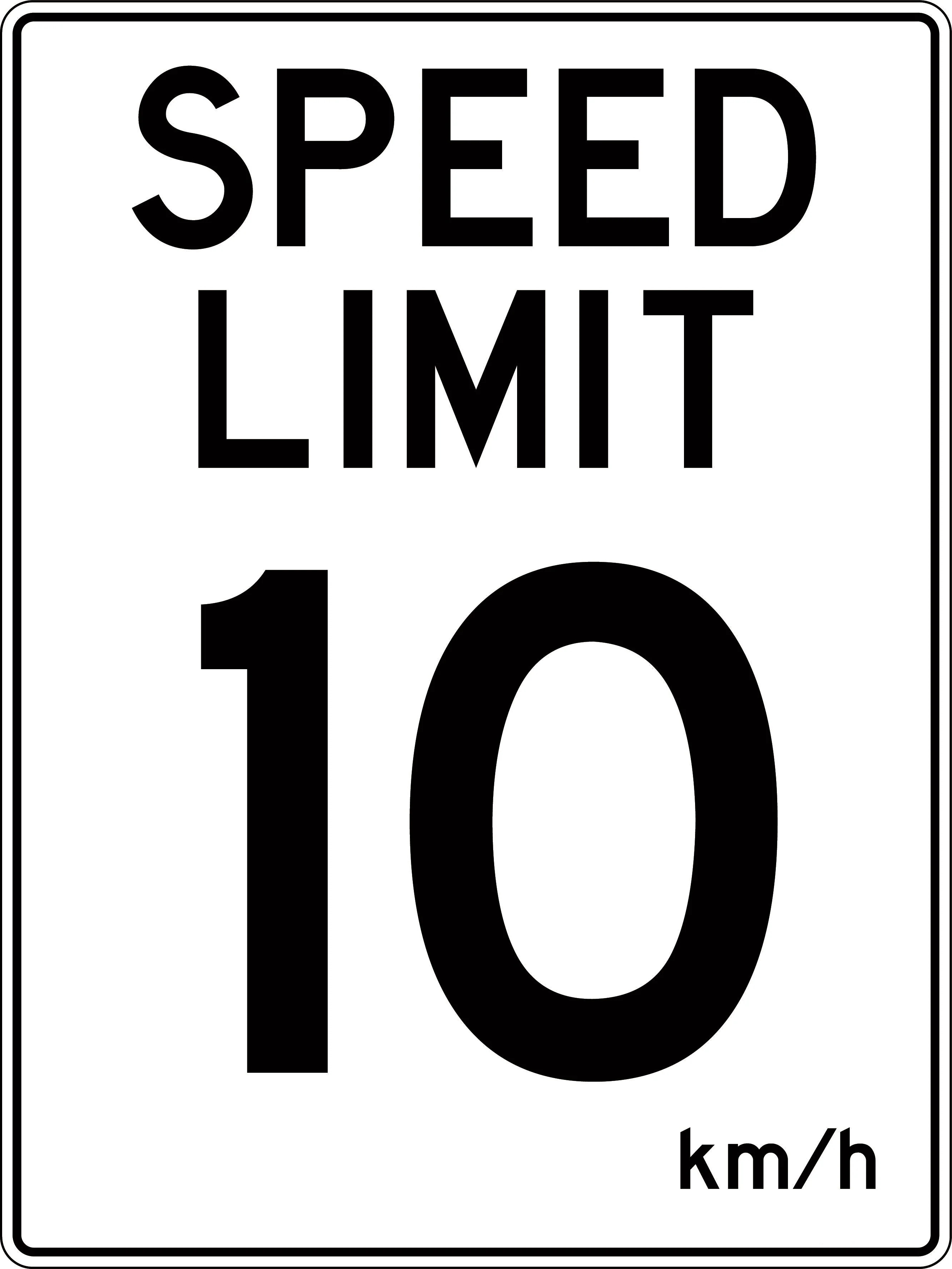 Traffic Sign 'Speed Limit 10' km/h